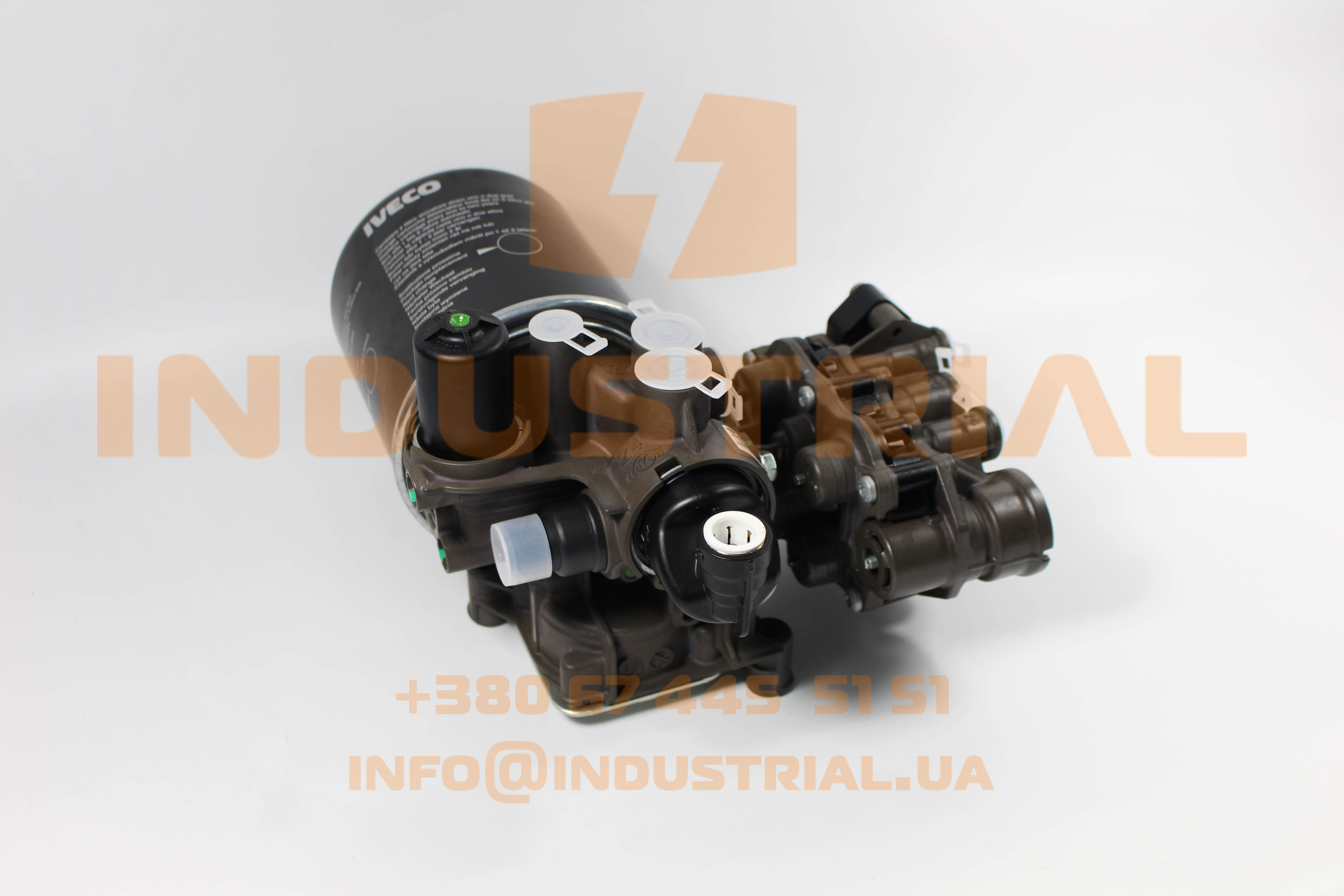 CNH 6247145 CNH INDUSTRIAL